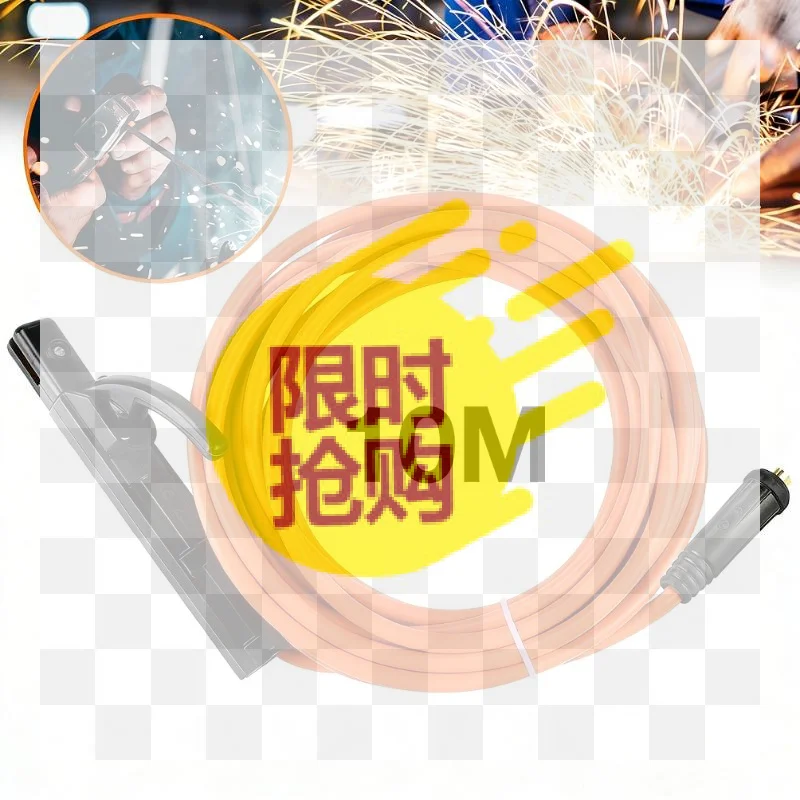 【BA】New Welding Cable 10 Meters Original With Electrode Holder And Connector Universal Welding Cable Set