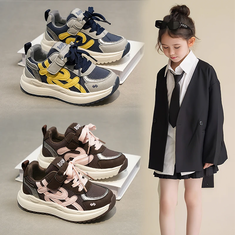 

Children's Fashionable Soft-Soled Casual Sports Shoes Spring Autumn New Style Comfortable Sneakers Trendy Footwear