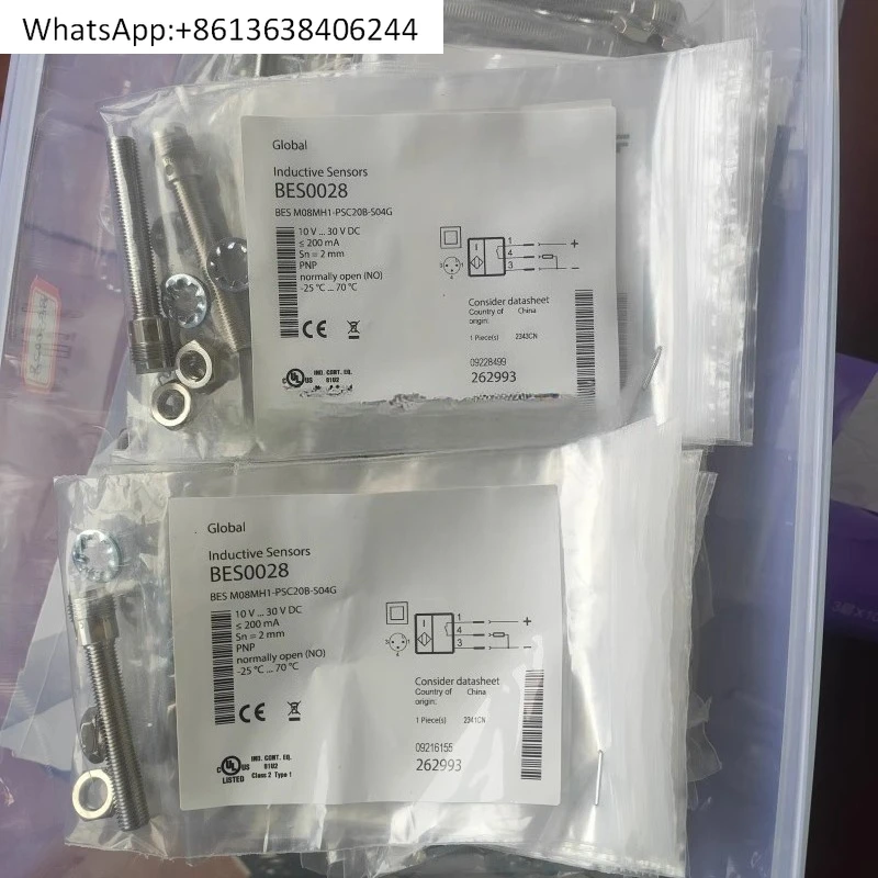 

BES0028 BES M08MH1-PSC20B-S04G Новый склад