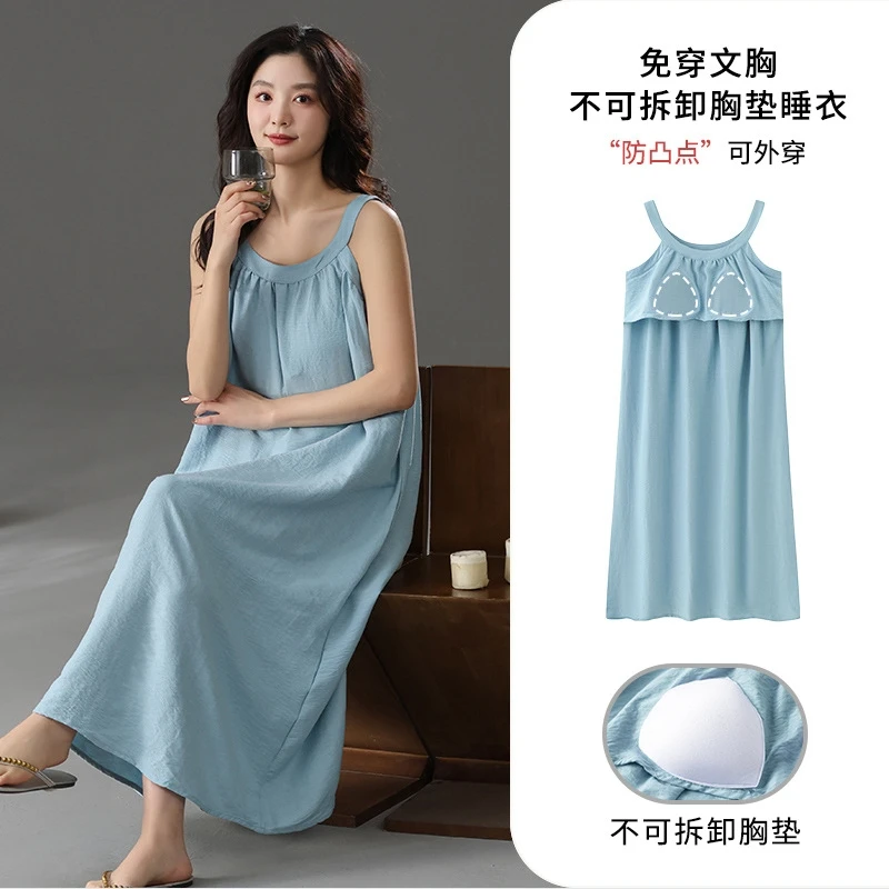 Women's nightgown with chest cushion for summer, cool feeling for pregnant women. Soft cloud cotton pajamas can be worn external