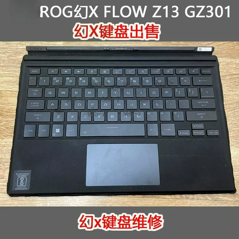 2-in-1 Laptop Tablet Keyboard, Compatible with Z13 GZ301 GZ301ZE