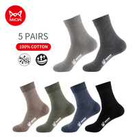 MiiOW 5 Pairs/Lot 99% Cotton Men Socks Casual Dress Socks Contrasting Color Design Warm Long Male Colorful Socks For Man