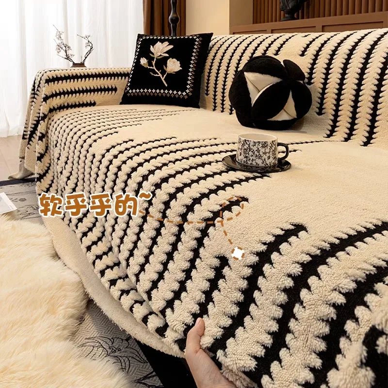 Modern Minimalist Couch Pad Plush Fabric Smooth Skin Friendly Cushion Anti Slip Wear Resistan Cat Scratch Resistant Sofa Cover 5