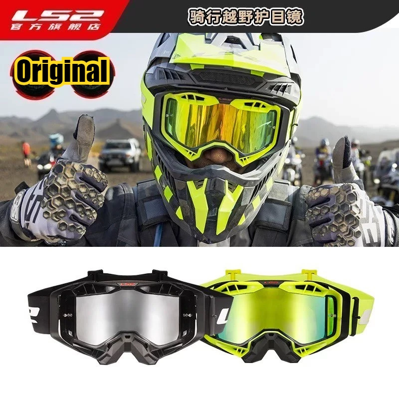 

Original LS2 Motorcycle Helmet Goggles Half Helmet Off-road Helmet Windproof Sand Dust Anti-fog Glasses