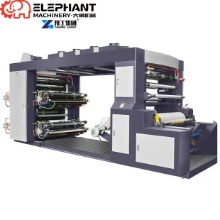 Stack Flexo Press Automatic Color Registration Accurate Printing for Label and Film Making Industry