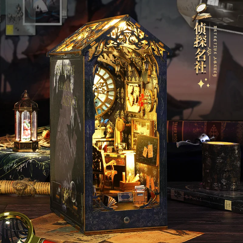 DIY hut detective famous club three-dimensional book model, hand-assembled creative birthday gift ornament