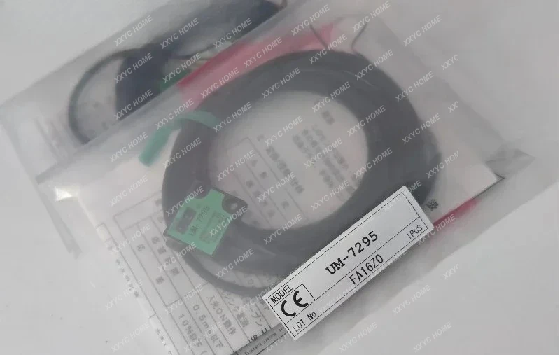 

Original Japan Photoelectric Switch Sensor UM-7295
