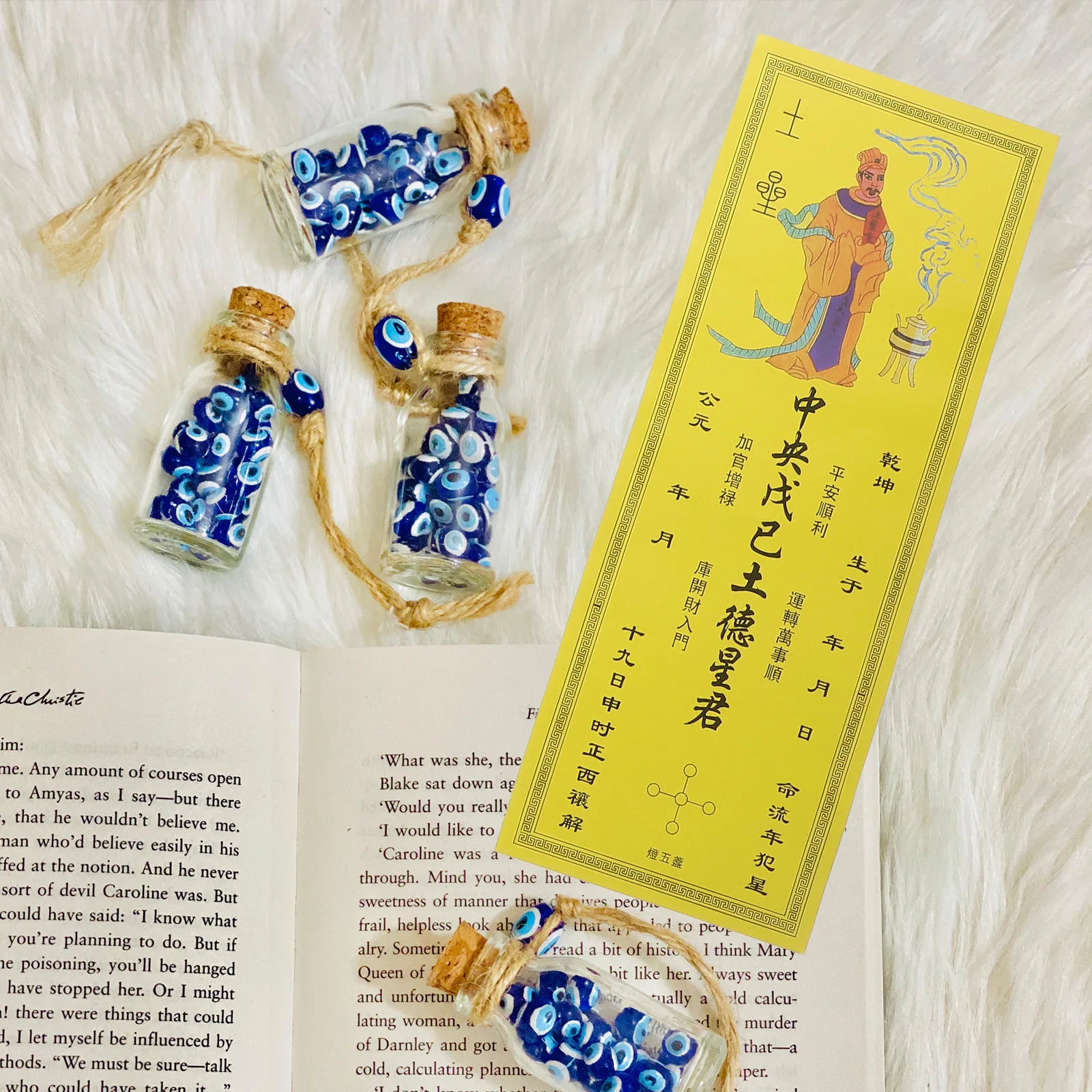 

9Pcs Chinese Fengshui Tai Auspicious Amulet Cards Plaque for Health Wealth Protection Luck Chinese Amulet Card