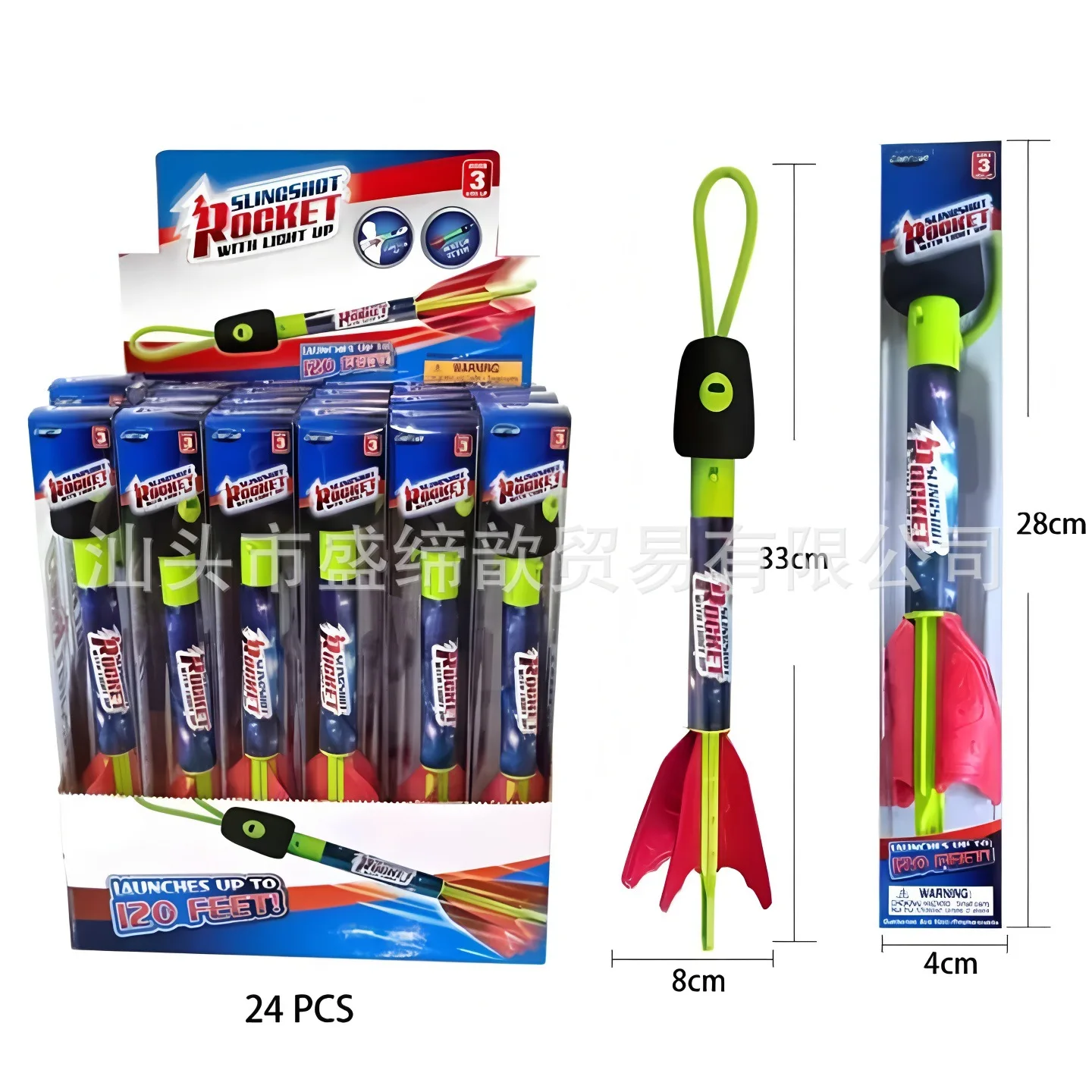 ألعاب رياضية للأطفال في الهواء الطلق إطلاق قاذفة الصواريخ مع صافرة اليد رمي السهام مرونة القوس والسهم مادة EVA #3