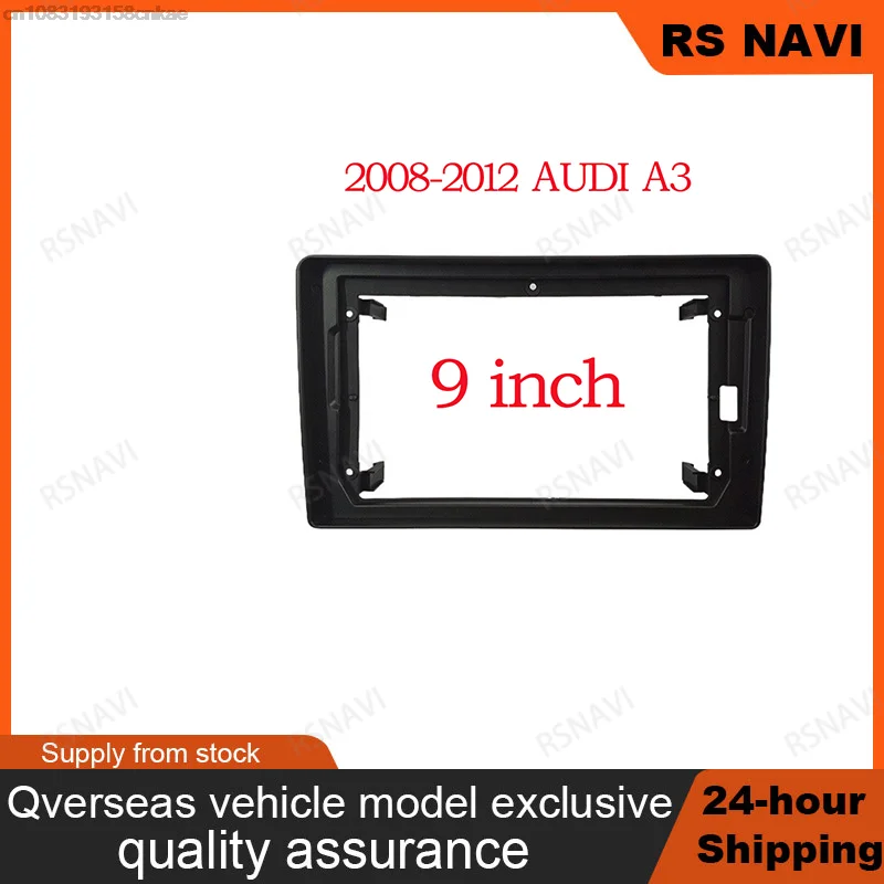 Para Audi A3 9 pulgadas 2 Din unidad central de Radio de coche Panel de Facia estéreo marco de montaje de tablero accesorio Kit de ajuste cara