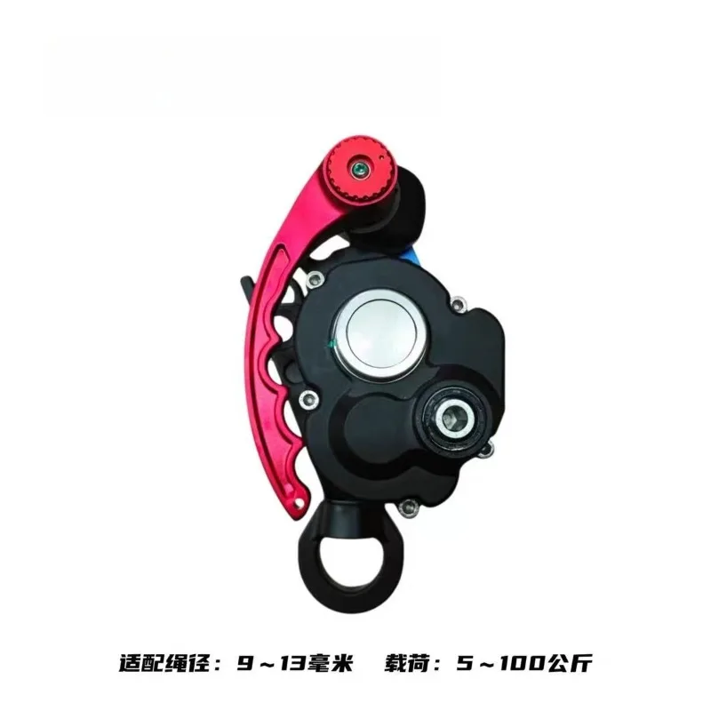 Z3-mini electric lift and descender aerial rope rescue outdoor mountaineering climbing mountaineering mini