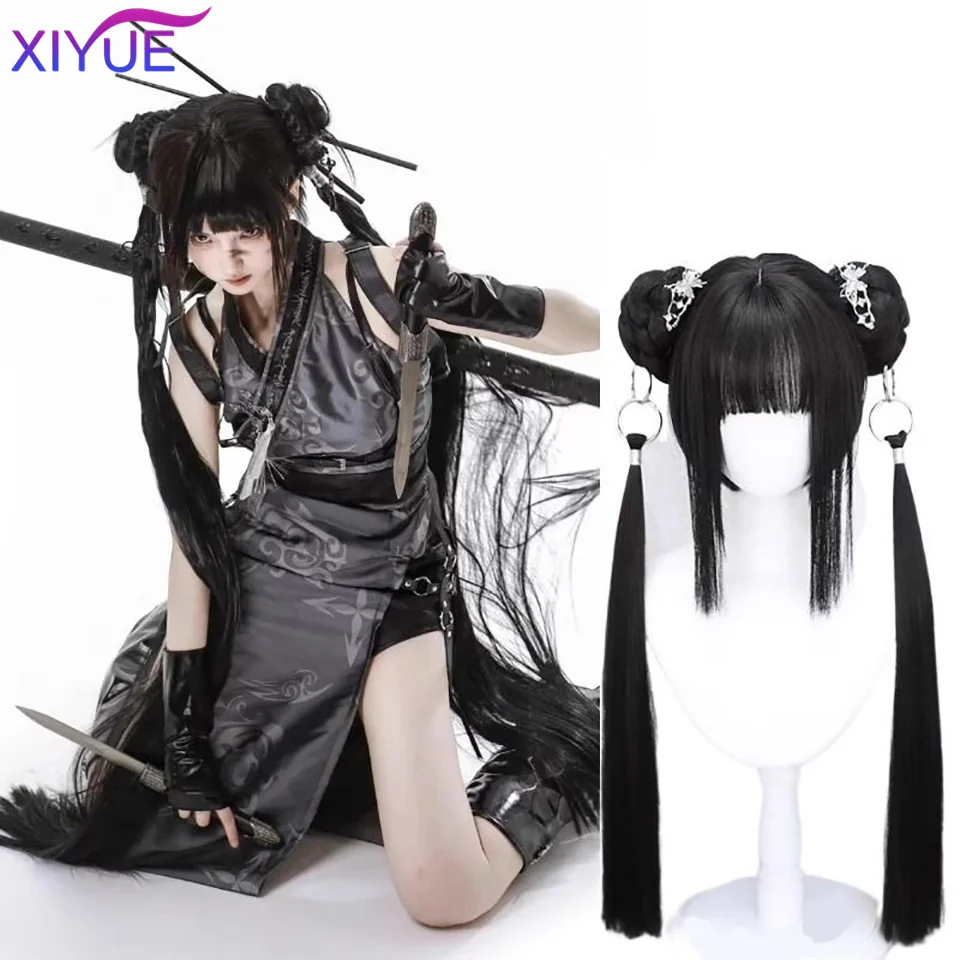 XIYUE Hanging Ring Ponytail New Chinese Style Wig Female Hanfu  Style Headdress Double Ponytail  Synthetic long hairponytHallowe