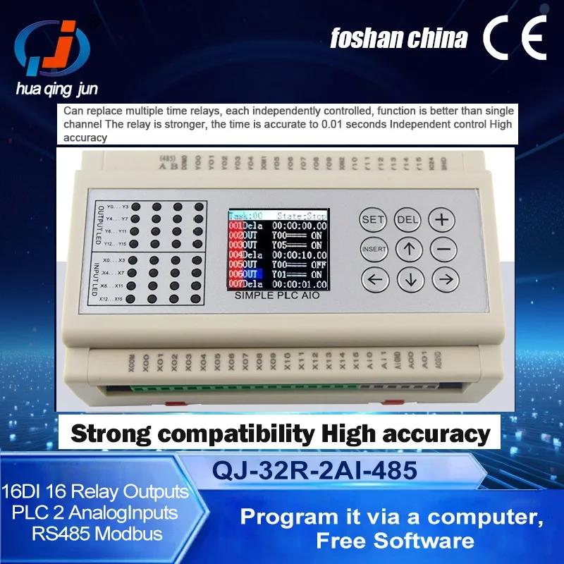 Simple 16DI 16DO Relay Outputs PLC Analog Inputs 4-20mA 0-10V RS485 Modbus RTU 5A Relays QJ-32R-2AI-485 Programmable PLC for VFD