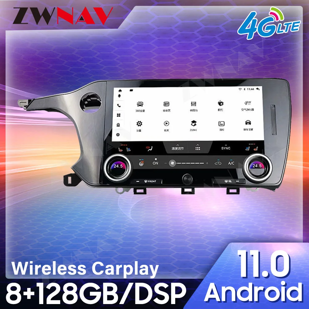 

For Honda Accord 7 2003-2007 Android 11 Car Auto Radio Stereo Multimedia Player HeadUnit 128G Car DVD Player GPS Navigation