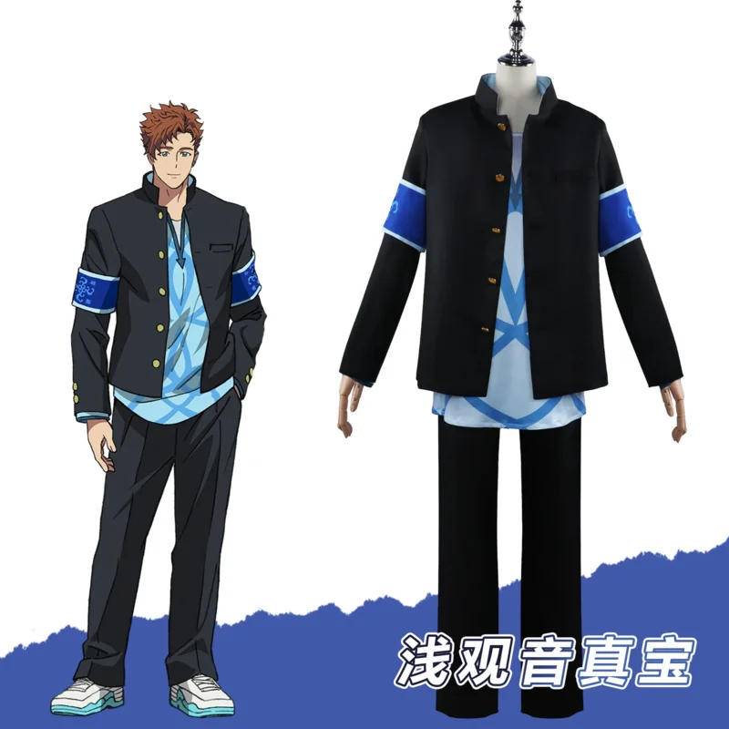 BUCKCHIGIERS Cosplay Costume New Anime Bucchigiri?! Men's Cosplay High School Uniform Suit Full Set