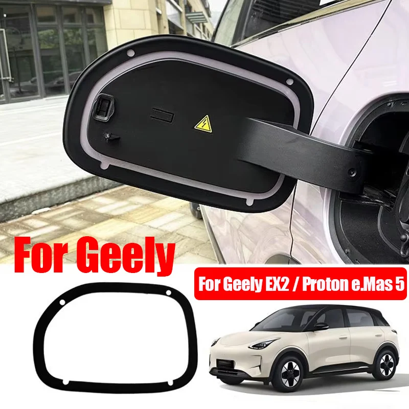 [2026 Upgraded] For Geely EX2 / Proton e.Mas 5 Car Charging Port Seal Ring Dustproof Waterproof Charging  Gasket Car Accessories