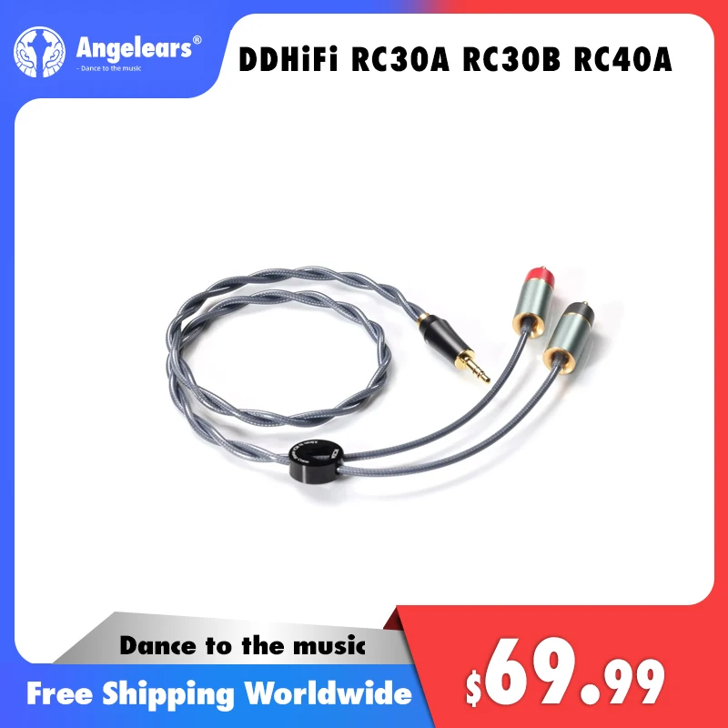 DDHiFi RC30A RC30B RC40A Shielded Silver RCA Cables for Desktop Systems, 3.5 / 4.4mm / RCA to RCA (Available in 60cm / 120cm）