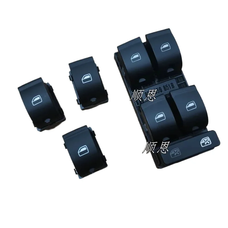 Car Electric Power Master Window Lifter Control Switch button For Audi A3 2004-2013 A6 2004-2011 S3 S6 C6 Q7 4F0959855 4F0959851