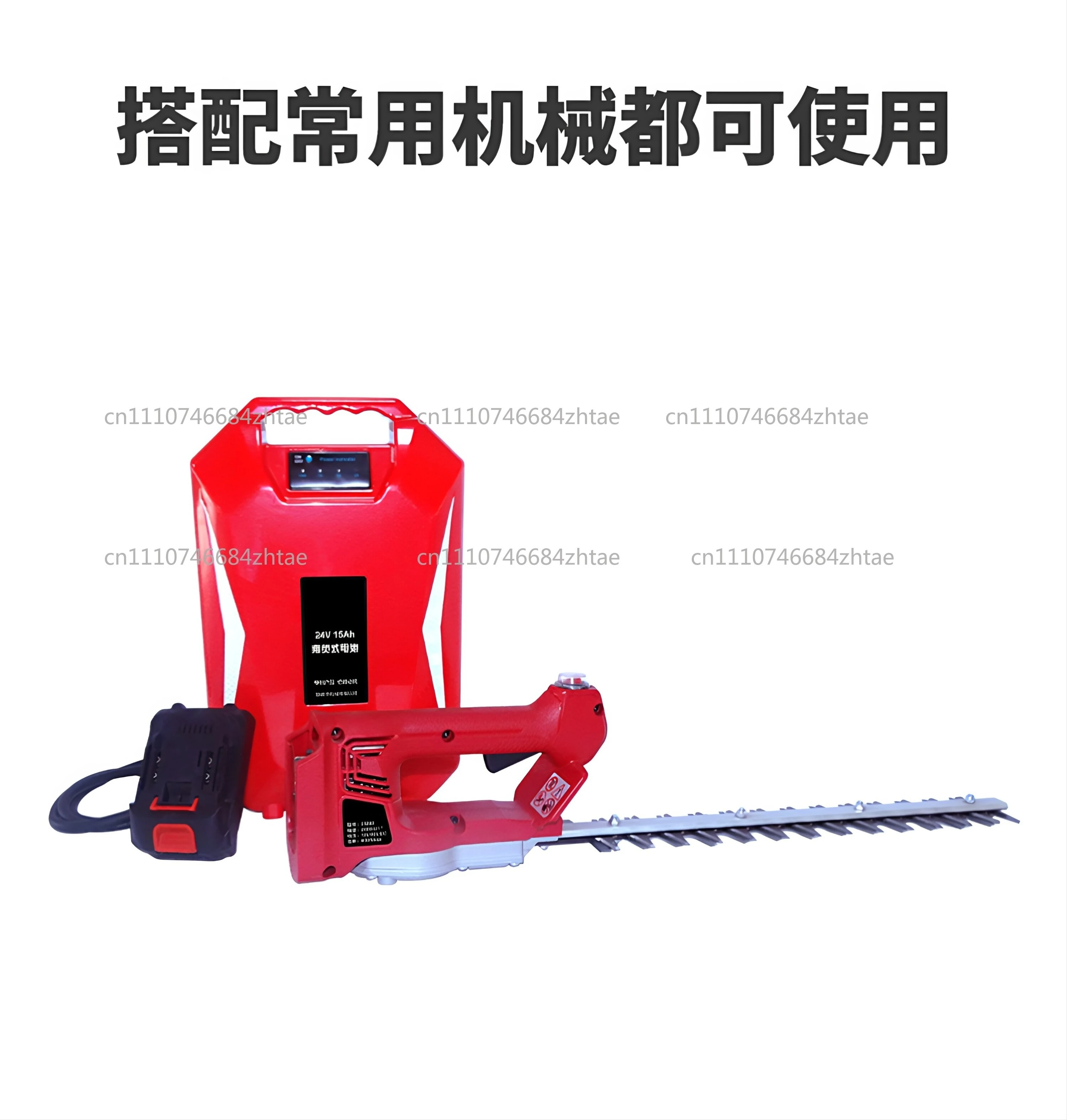 Electric Lawn Mower Lithium Battery Trimmer Charger Weed Eater Hedge Trimmer Tea Picking Machine Battery Charger
