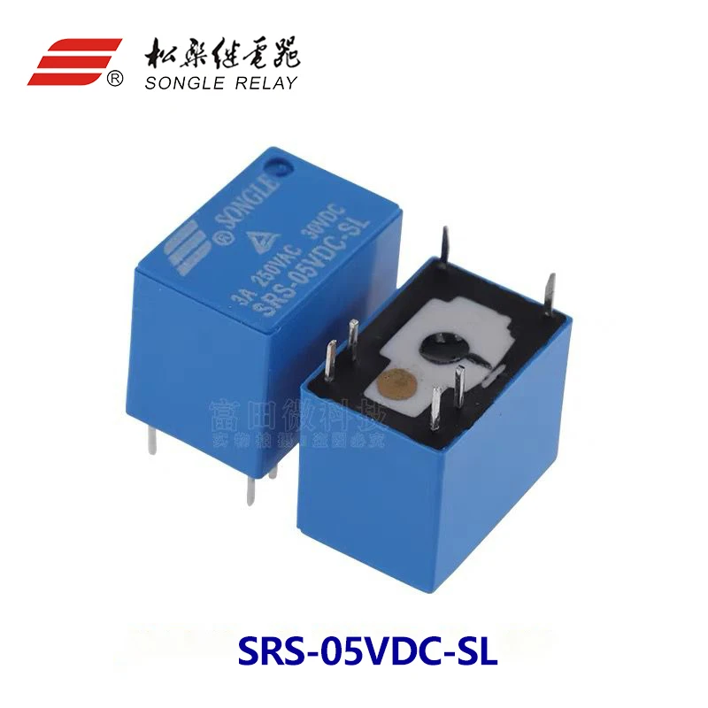 5Pcs SONGLE Relay SRS-05VDC-SL SRS-12VDC-SL SRS-24VDC-SL -SH 6Pin 3A Synchronous HK4100F 5V 12V 24V Signal Relay