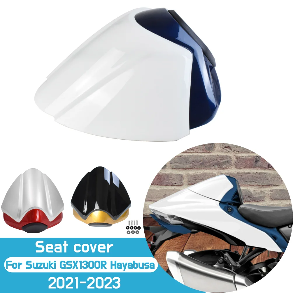

Для Suzuki GSX 1300R Hayabusa 2021 2022 2023: Задний чехол на сиденье, обтекатель пассажирского сиденья, аксессуары для мотоцикла