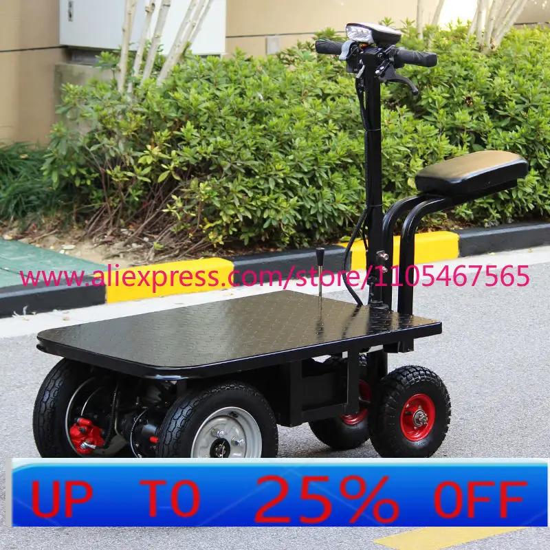 1PCS  LMM electric trolley flat stall pulling goods tricycle construction site pulling cement