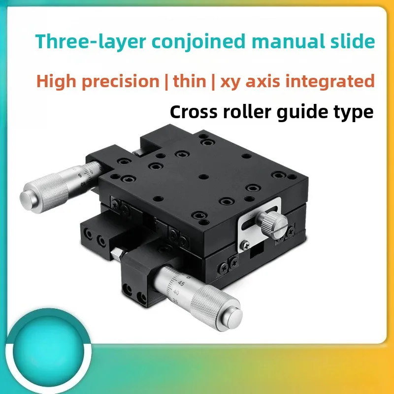 XY axis crossed roller thin manual displacement slide LY40/50/60-LM/CM/RM