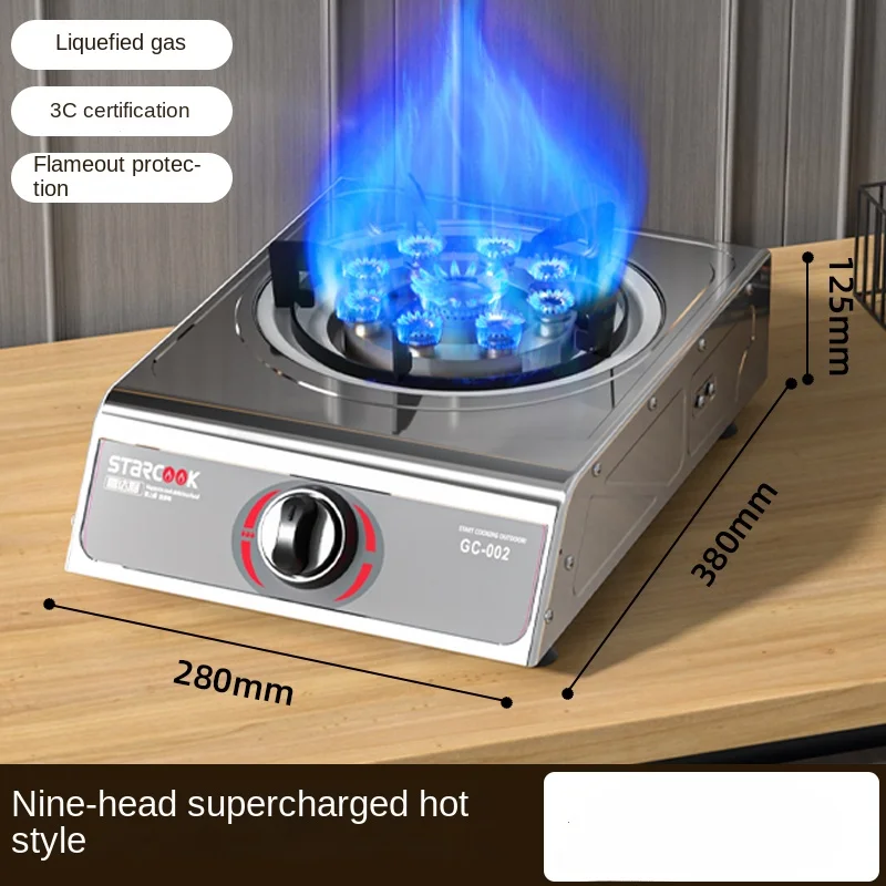 STARCOOK Gas Stove for Home Use with Powerful Liquid Propane Burner and Single Natural Gas Burner