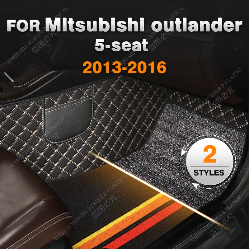 

Car floor mats for Mitsubishi outlander 5-Seat 2013 2014 2015 2016 Custom auto foot Pads automobile Interior Accessories