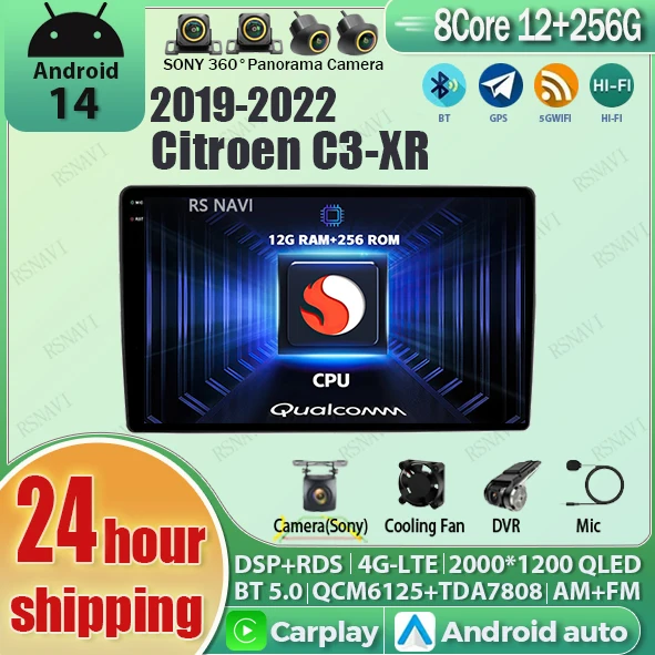 

Android 14 Carplay Car Radio For Citroen C3 XR 2019 2020 2021 2022 Snapdragon Multimedia DSP Snapdragon WiFi+4G 2K QLED Qualcomm