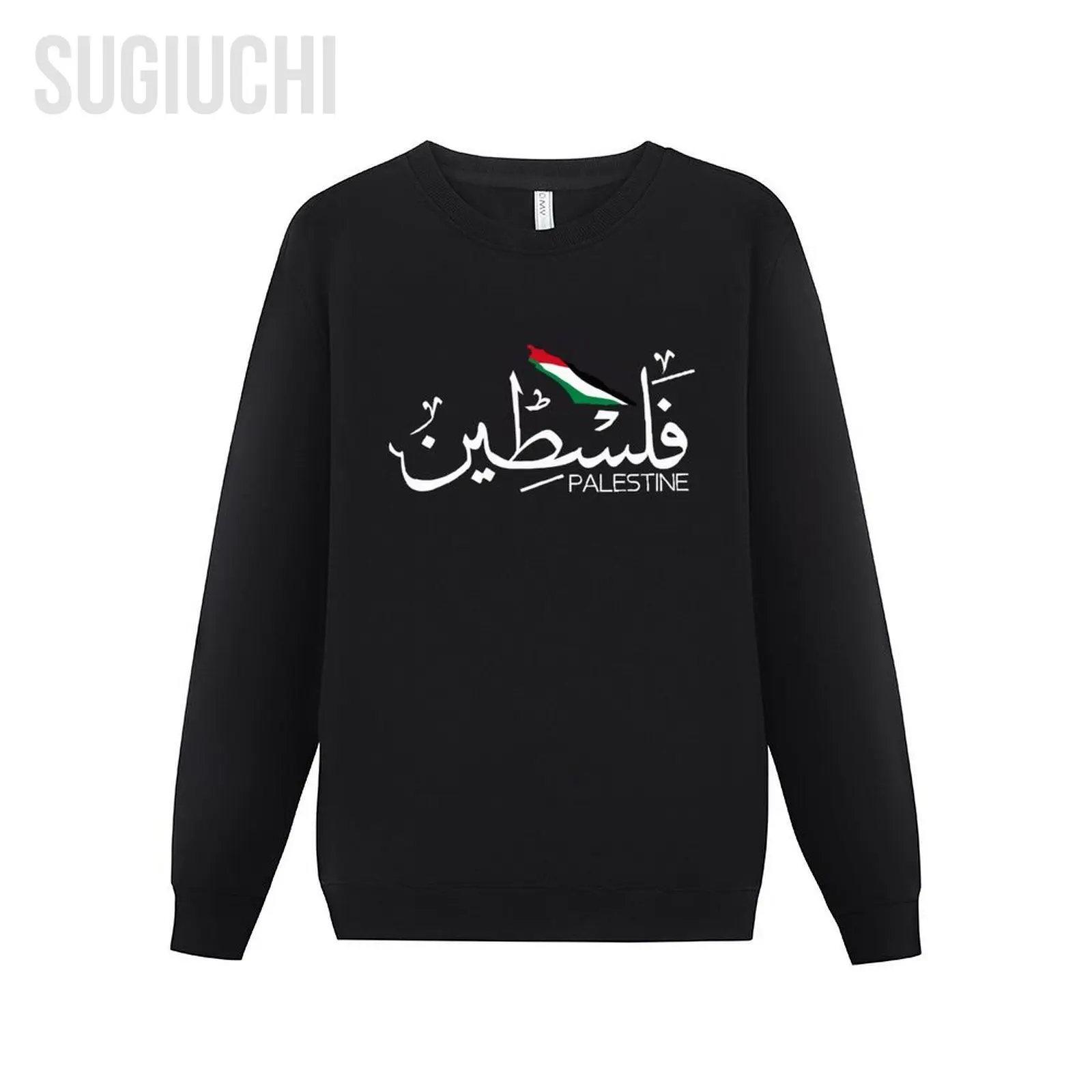 Men Women Hoodies Palestine Flag Name in Arabic Hoodie Pullover Sweatshirts O-Neck Cotton Unisex