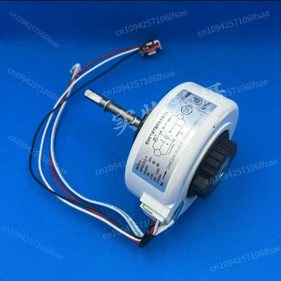 

NEWNew applicable TCL air conditioner indoor motor PG motor Y4S476A711 on-hook fan motor RPG15Q-3
