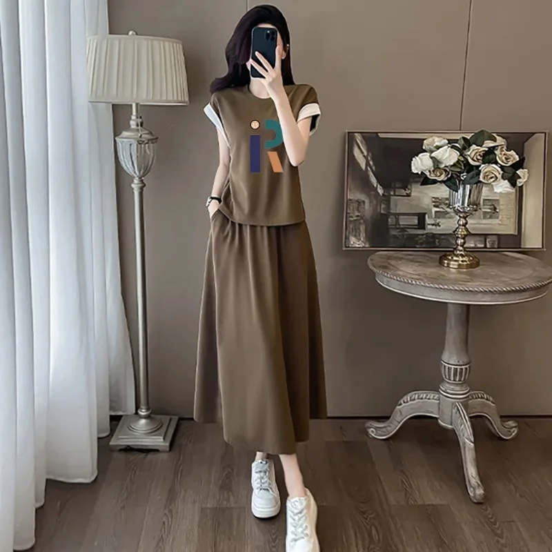 

Women's Cotton Color Block Short Sleeve T-shirt Skirt Set Casual Summer 2-Piece Outfit