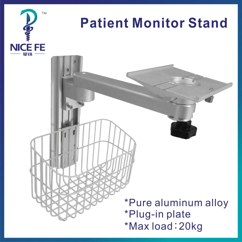 

Wall Mount Plug in Plate swing arm Wall Mounted Stand Bracket for Edan Biolight Nihon Kohden Patient Monitor with Square Basket