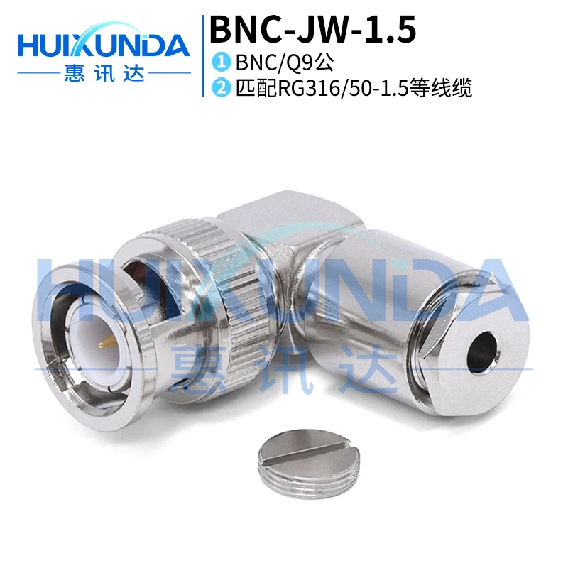 BNC-JW-1.5 BNC male elbow assembly five-piece matching 50-1.5 cable BNC-JW3 connector