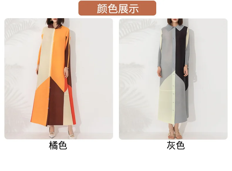 Faltbares Miyake-Plissee-Sommerkleid mit Stilvollem und Modischem Farbblock-Druck, Locker Sitzend, Übergröße, Knopfleiste, Langes Mantelkleid – Detail 10