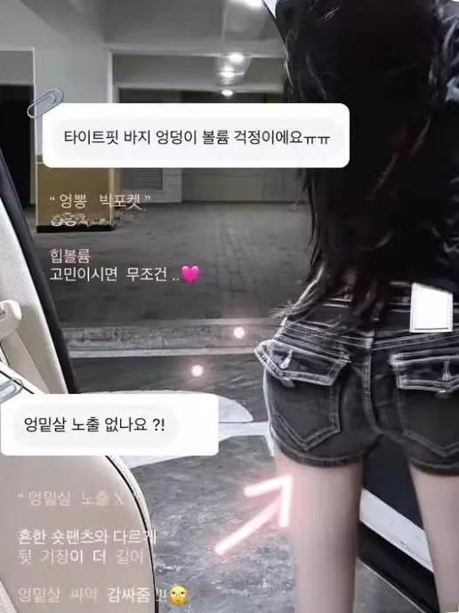 orts de Denim Retro do Fs de Cintura Alta, Ajuste Slim, Hot Pants, Frente Curta e Costas Longas, Jeans Versáteis...