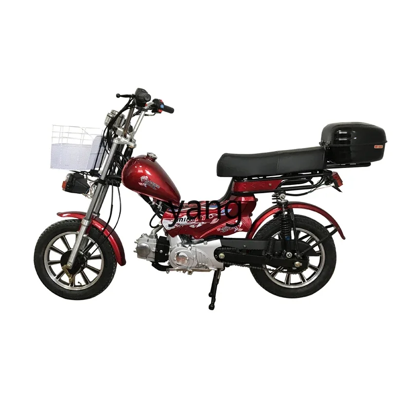 LTT moped fuel moped fishing cart Prince 7 liters large fuel tank