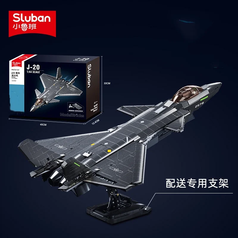 

Little Lu Ban's building block toy fighter jet 1187 J-20 model aircraft male gift with metal paint