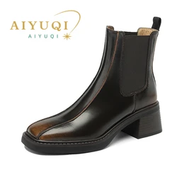 AIYUQI 2024 New Square Toe Women Chelsea Boots Retro women'sAnkle Boots Non-slip Fashion Ankle Boots female Winter Shoes