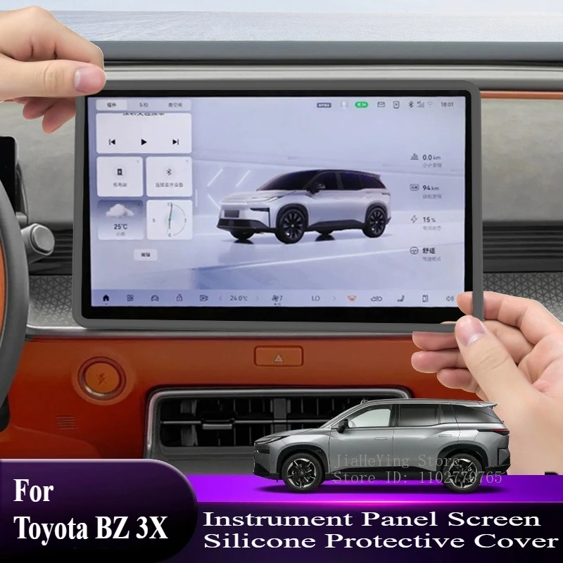 

For Toyota BZ 3X Car Central Control Display Screen Navigation Silicone Protective Frame Cover - Decorative Interior Accessory