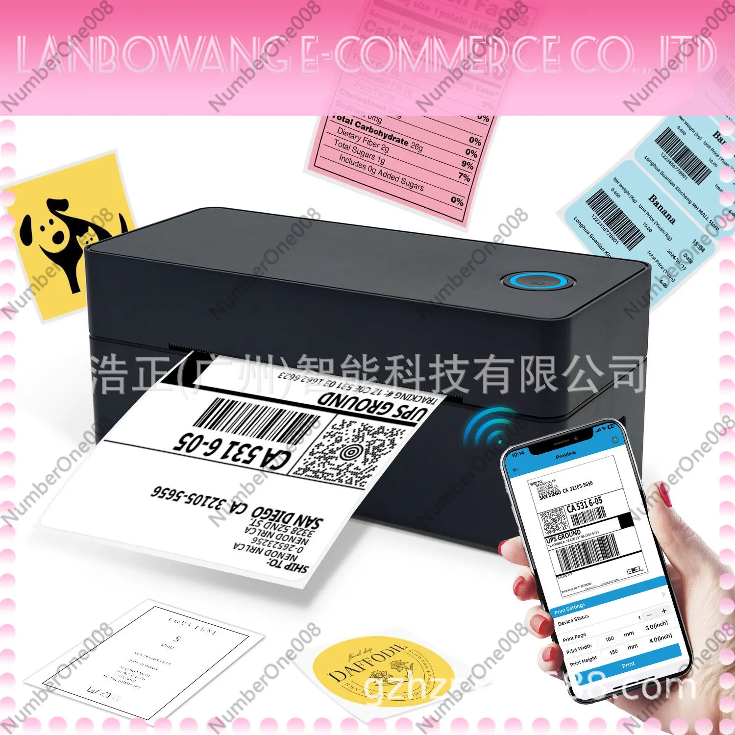 9260 4 Inch Thermal Shipping Label Printer 4x6 Adhesive Sticker Waybill Printer