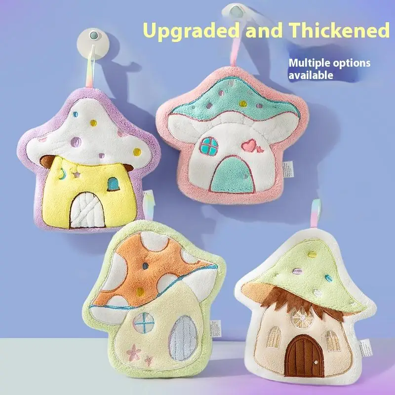 Cute Mushroom Hanging Household Towel Quick Drying Kitchen Towel Cleaning Rag Coral Velvet Hanging Towel Bathroom