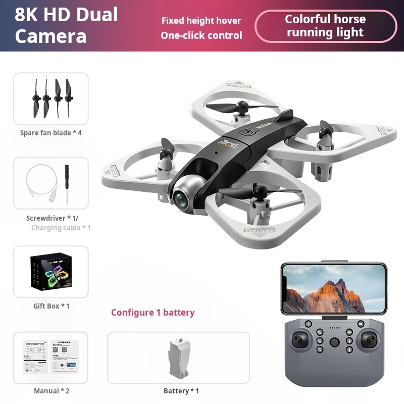 Colorful Marquee S3 Drone Aerial Photography 8K Mini Quadcopter Remote Control Toy