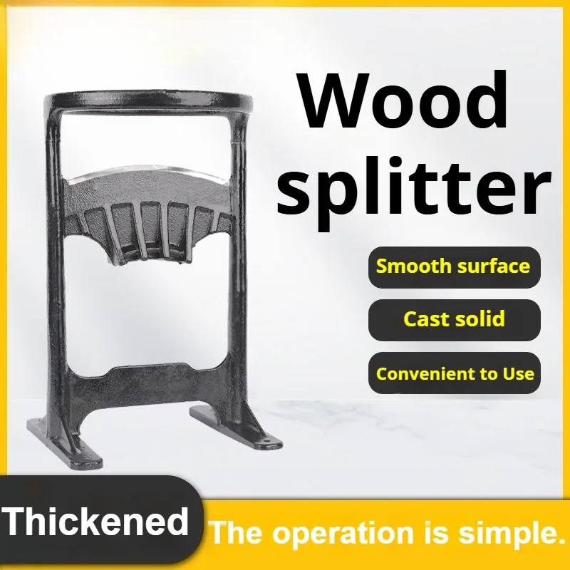 Cast Iron Log Splitter Wedge Stable Stand-Up Firewood Splitting Tool Thickened Home Outdoor Camping  Wood Processing Tool