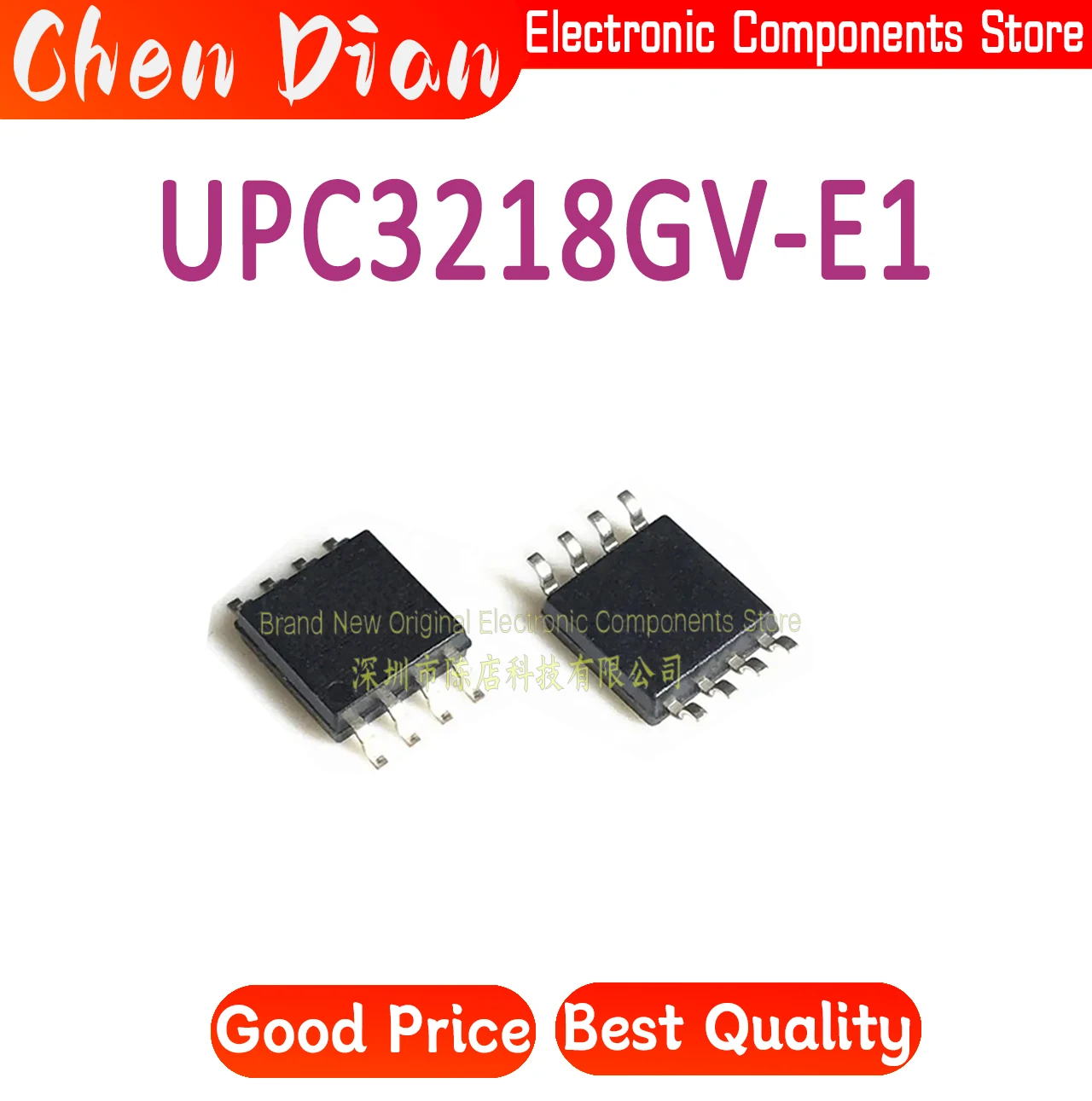 UPC3218GV UPC3218 U…