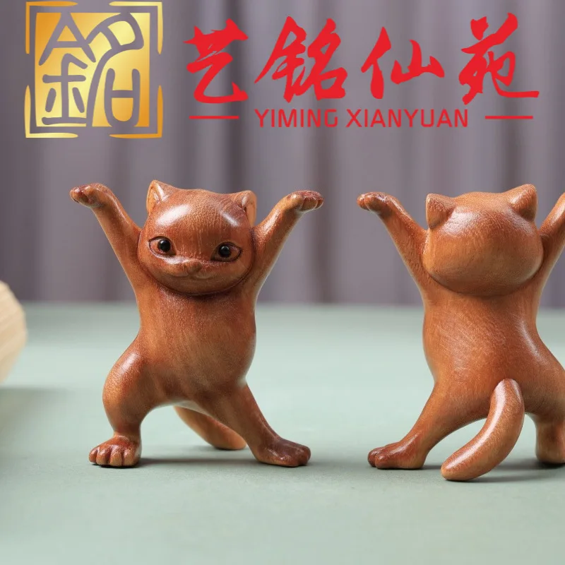 Yimingxianyuan Solid Wood Carved Elegant Cat Hand Piece Creative Wenwan Living Room Home Decor Craft Souvenir Gift