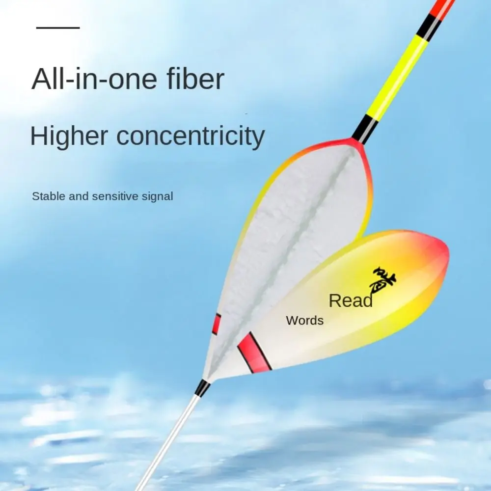 

New Superfine Fishing Floats Sea Fishing Rock Fishing Buoy Dual-purpose Workmanship Freshwater Floaters Ice Fishing Accessory