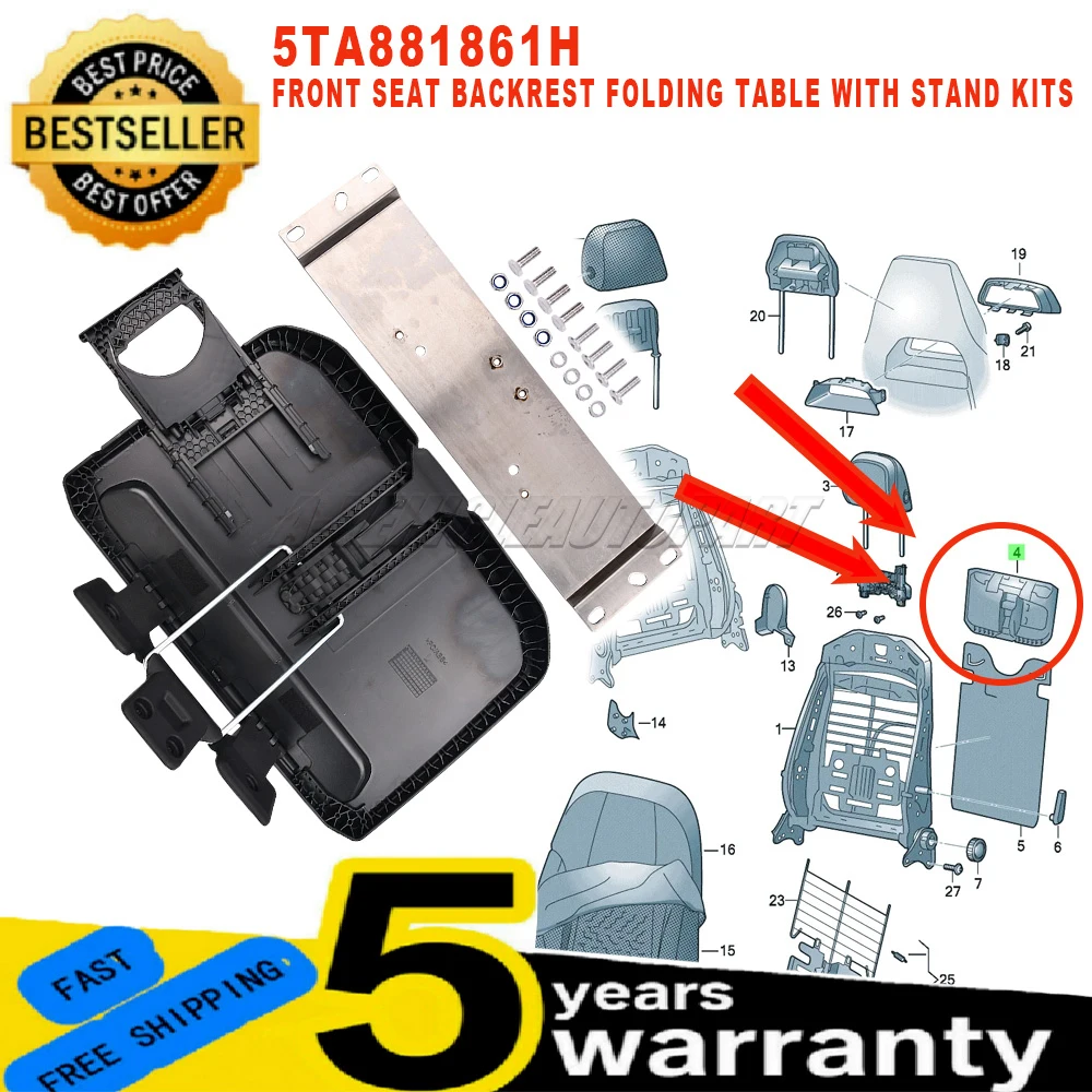 For VW Passat Tiguan Skoda Kamiq Seat Ateca MK1 5TA881861H New Front Seat Backrest Folding Table with stand kits car accessories