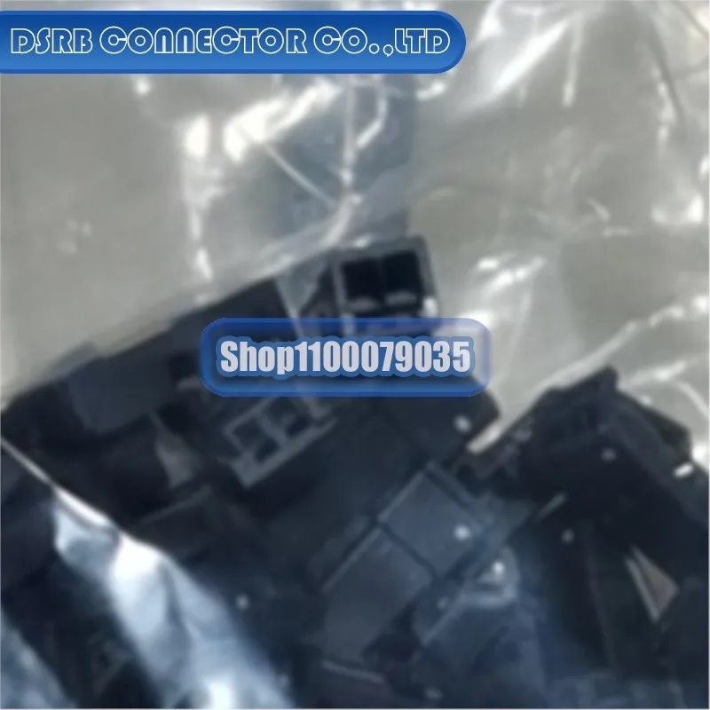 

20pcs/lot 2361221-1 2371242-2 2378527-1 284869-1 368047-1 444046-1 6098-8854 connector new original